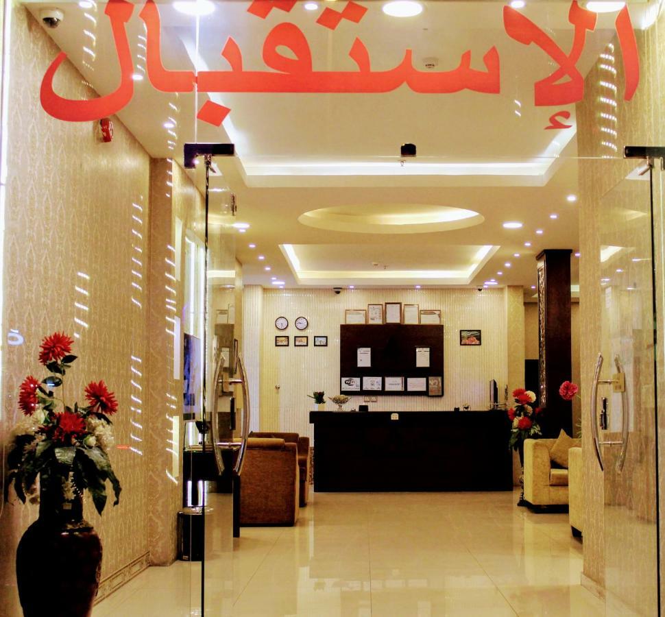 Aros Al Faisaliah Furnished Units Aparthotel Dammam Eksteriør bilde